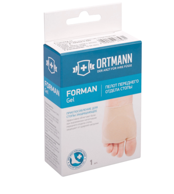 Защищающий пелот FORMAN ORTMANN от мозолей и натертостей стопы купить в OrtoMir24